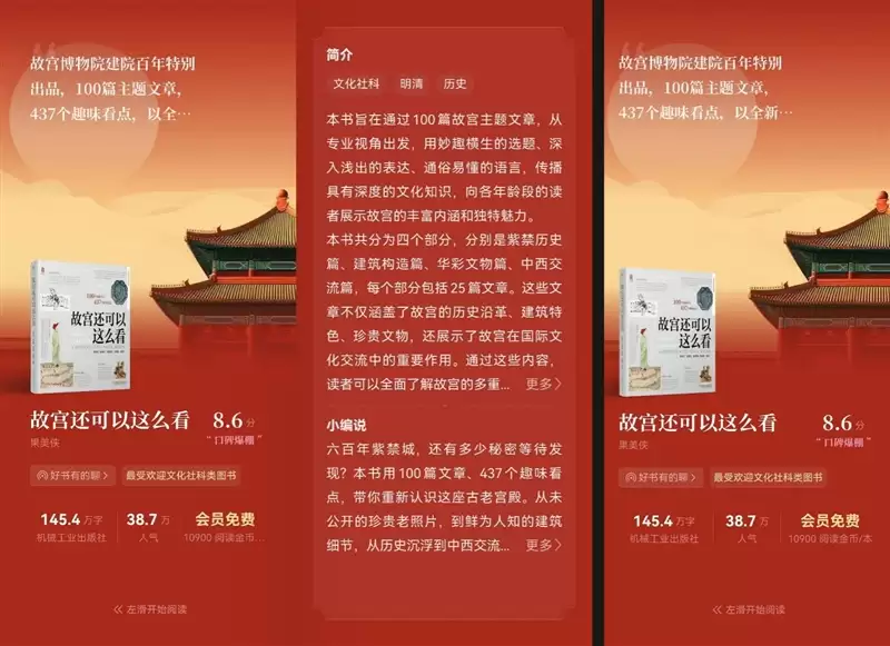 左手 AI右手大屏!华为Mate X7典藏版体验评测:鸿蒙OS 6.0加持 不仅是折叠更是掌上工作站