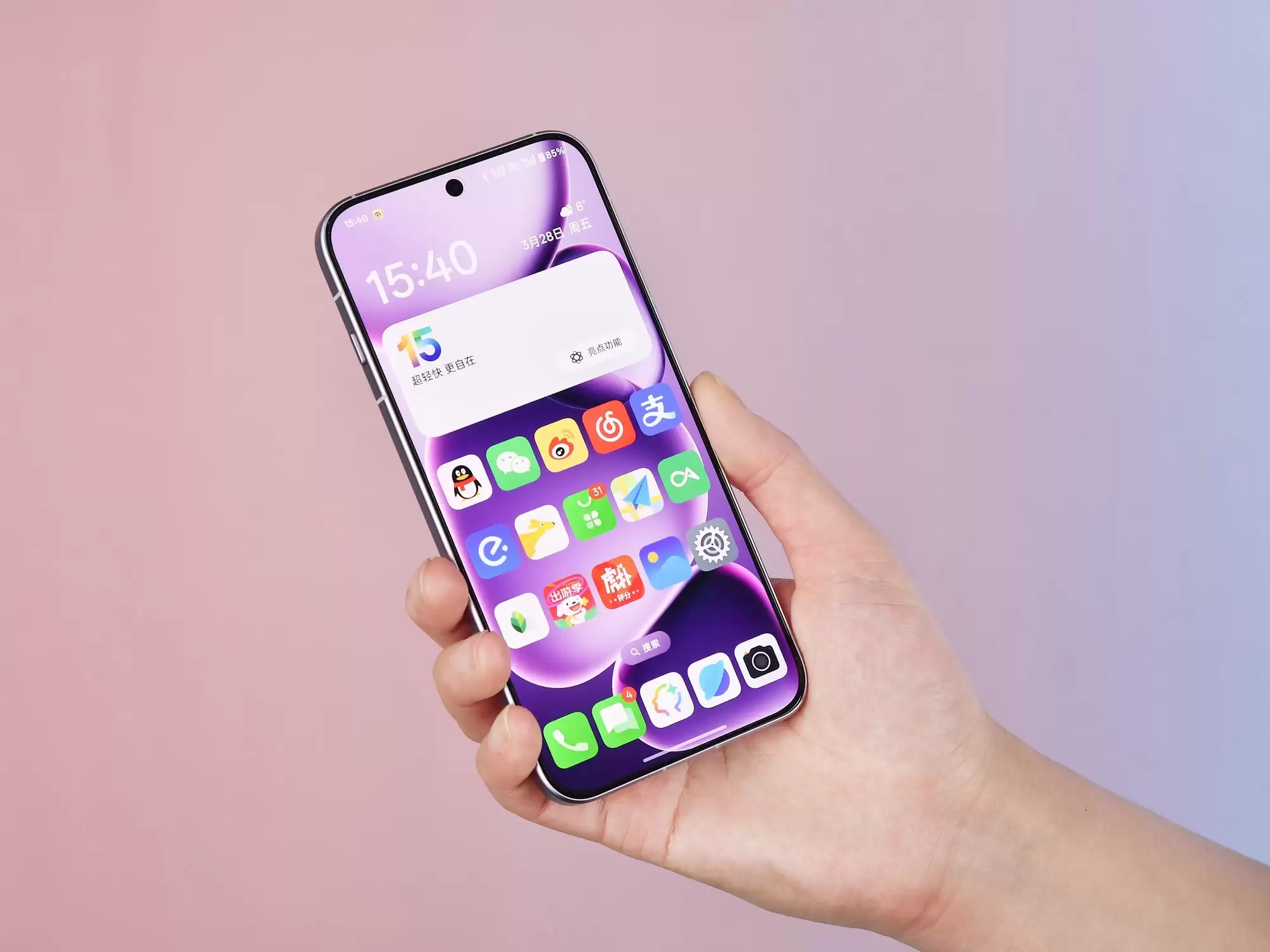 有没有水桶机推荐，游戏拍照性能都兼顾？