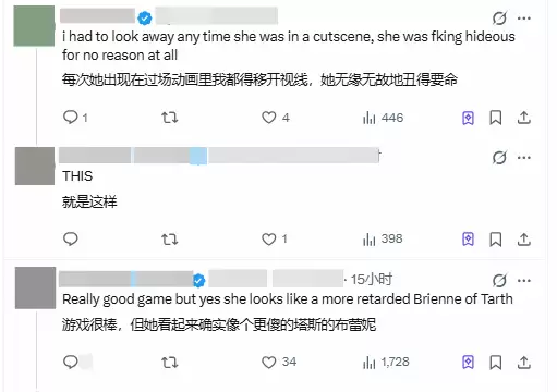 PS大作女主被“爆改”女神 外貌争议再起?