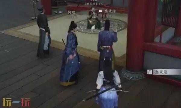 燕云十六声金柩澄怎么交接 金柩澄对话攻略