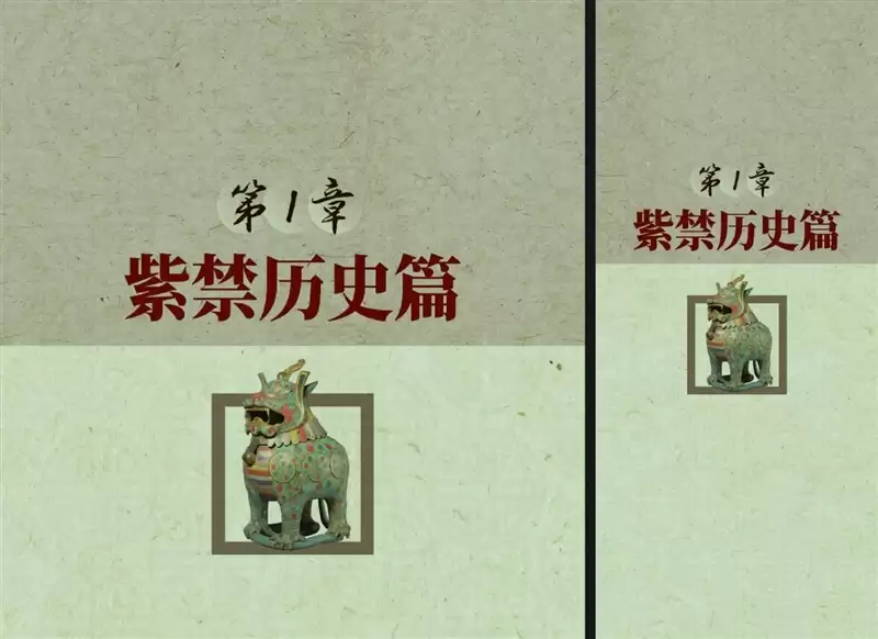 左手 AI右手大屏!华为Mate X7典藏版体验评测:鸿蒙OS 6.0加持 不仅是折叠更是掌上工作站