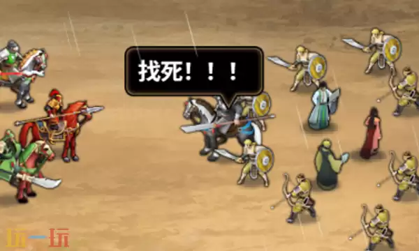 大皇帝兑换码有什么 大皇帝最新礼包码一览