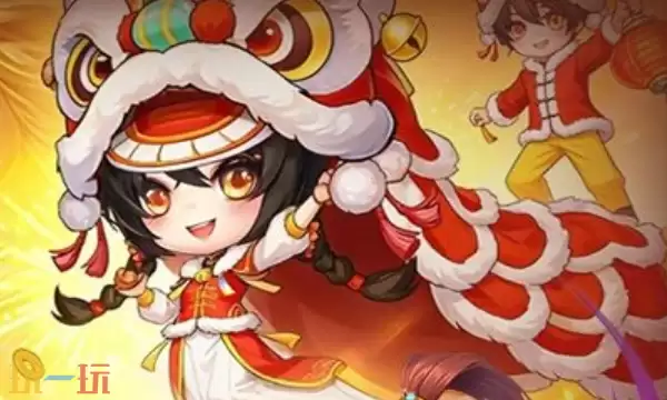 弹射王兑换码有哪些 弹射王最新礼包码合集