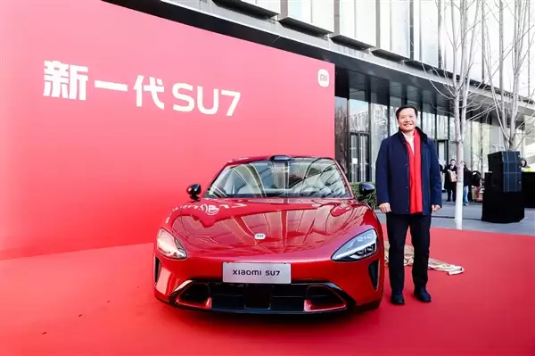 雷军公布小米新一代SU7新配色:颜值再升级 寓意新年好彩头