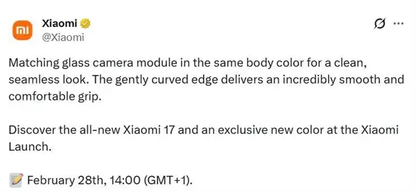国内用户无缘 小米17新配色来了:国际版独占 这颜值你打几分