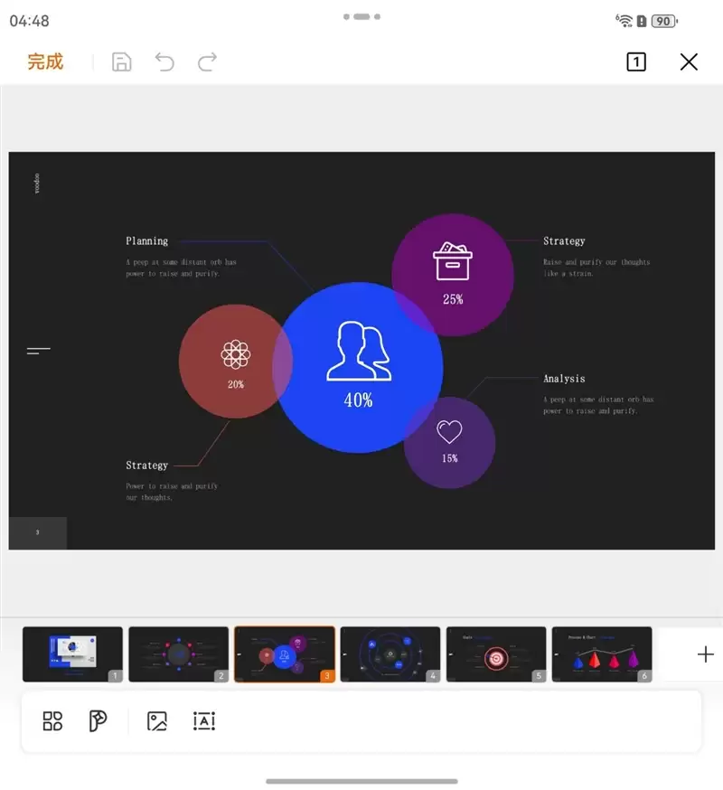 左手 AI右手大屏!华为Mate X7典藏版体验评测:鸿蒙OS 6.0加持 不仅是折叠更是掌上工作站