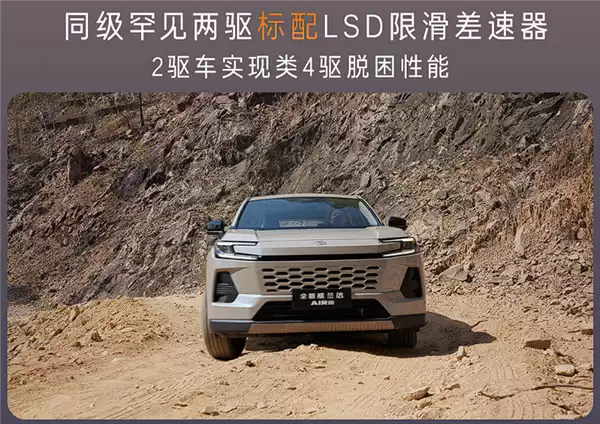 丰田史无前例新低!全新威兰达AIR版上市:13.78万起