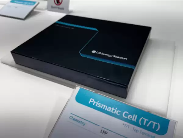 LG新能源启动兰辛工厂转型，专注生产特斯拉用ESS磷酸铁锂方形电池