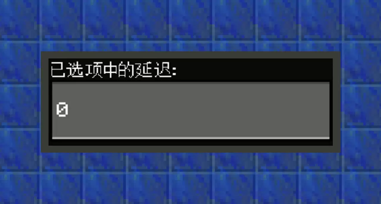 我的世界命令方块指令怎么用