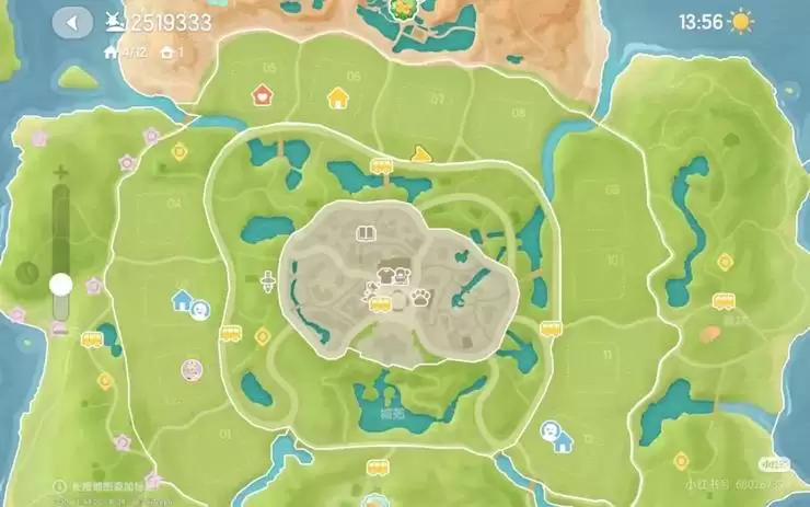 《心动小镇》受难记