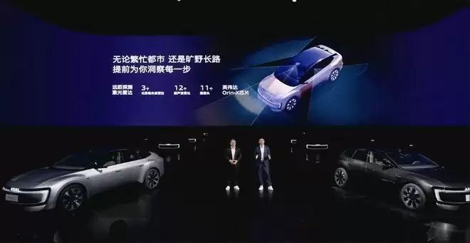优雅外壳下的性能猛兽 奥迪E5 Sportback预售23.59万起