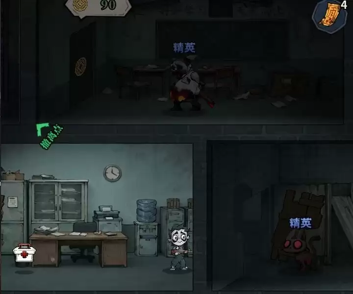 无限轮回打怪环节介绍