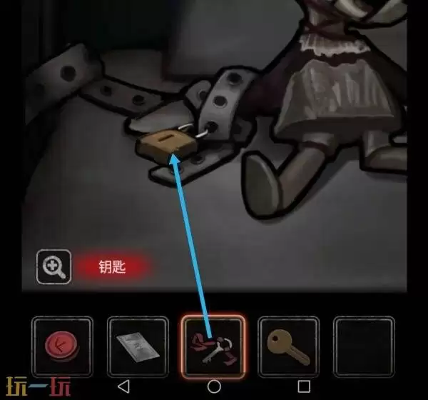 浮路医院第一章归来全文攻略图解 第一章归来解谜步骤详情