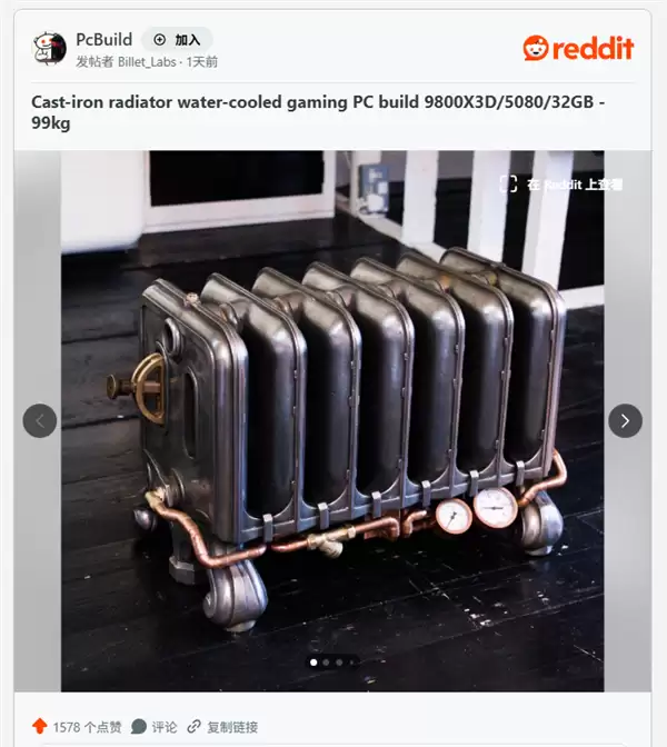 冬天能当暖气片!高玩DIY超硬核铸铁散热器PC:重达99公斤 内置18升冷却液