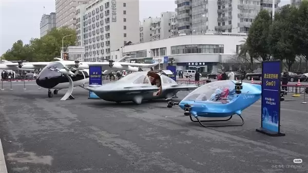 湖北新春首会集中发布四款本土eVTOL飞行汽车