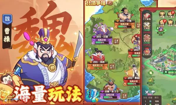 守护之境兑换码有哪些 守护之境最新开年礼包兑换码2026