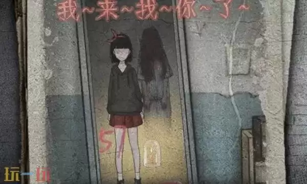 浮路医院攻略全文图解浮路医院全流程通关攻略详解