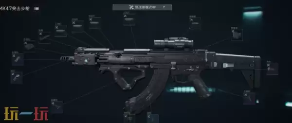 三洲行动S8赛季MK47怎么改 三洲行动S8赛季MK47改装方案
