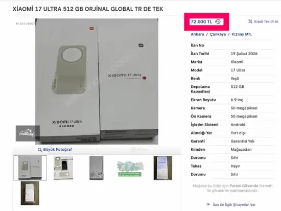 小米17 Ultra国际版发布:6000mAh合规电池+2亿像素潜望长焦