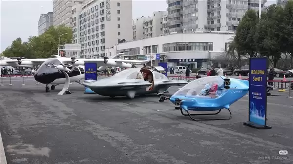 一次亮相4款!飞行汽车来了:湖北造、像开车一样简单