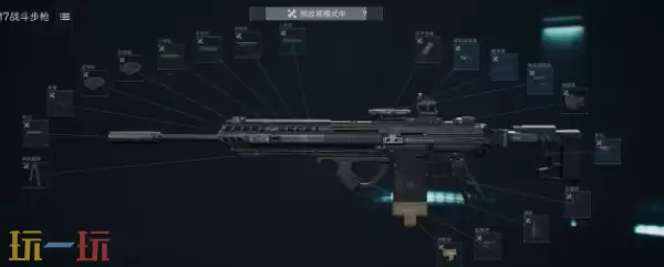 三角洲行动S8赛季M7怎么改 三角洲行动S8赛季M7改装方案