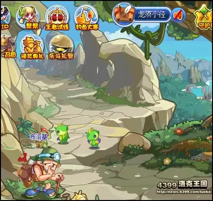 洛克王国龙系徽章在哪里得到