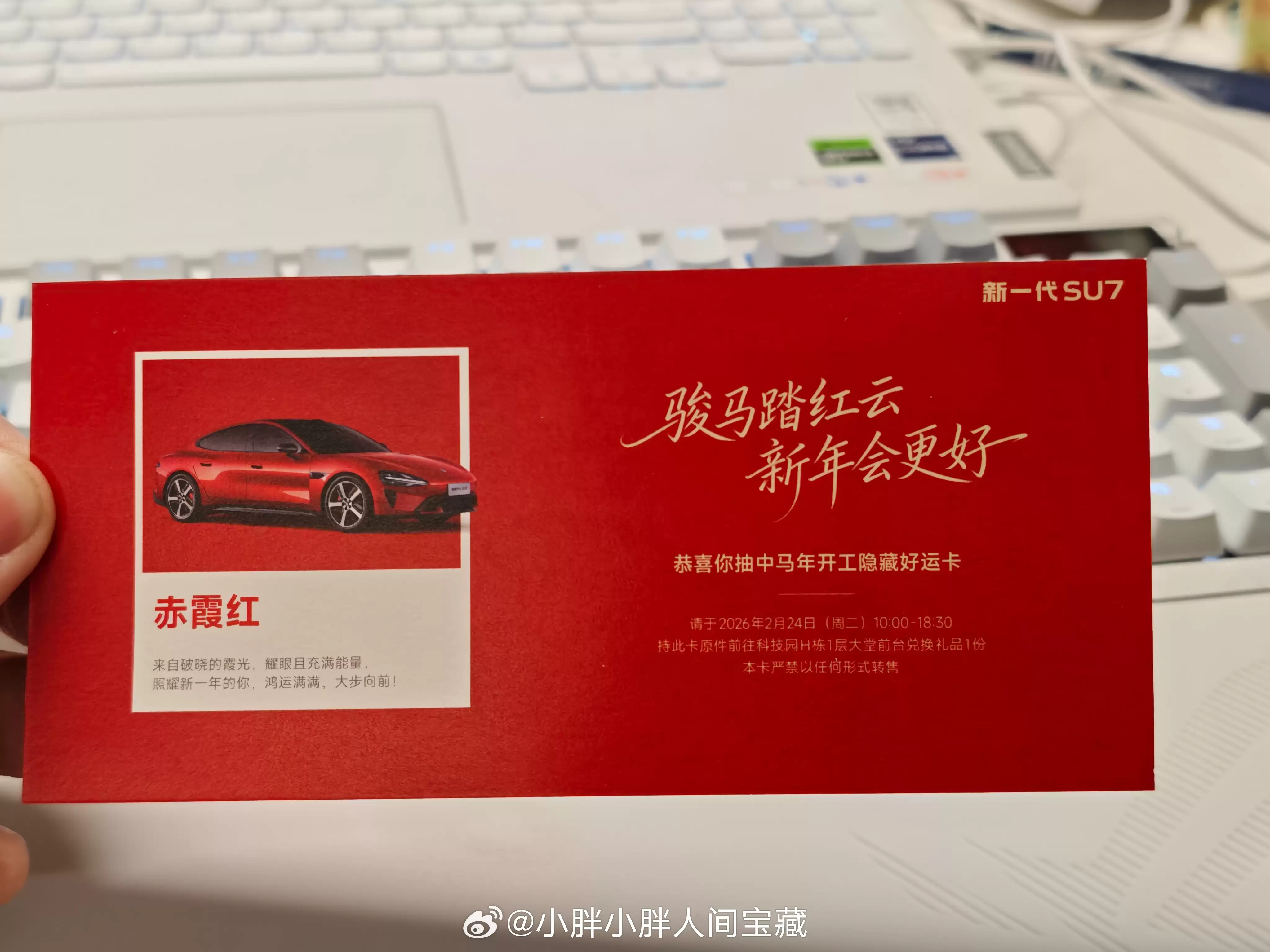 \ 66ffdd68ly1iale9m4fggj235s2dcqv5.jpg