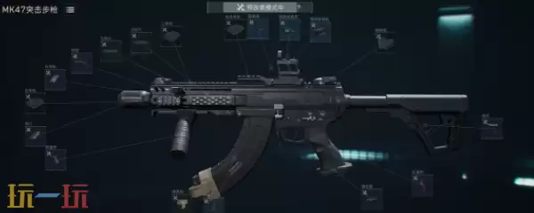 三洲行动S8赛季MK47怎么改 三洲行动S8赛季MK47改装方案