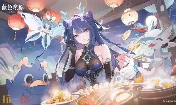 蓝色星原旅谣是哪家公司的 蓝色星原旅谣手游工作室介绍