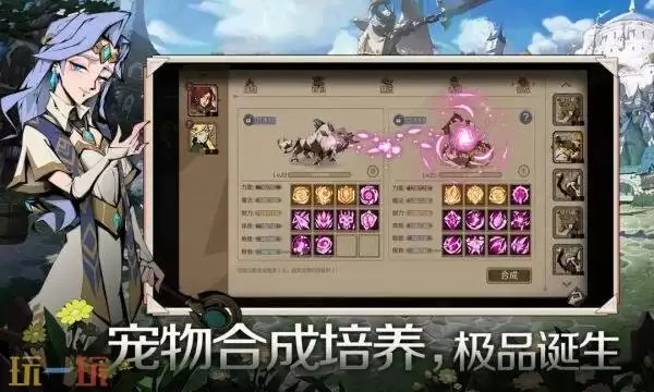 时间之钥礼包兑换码有什么 时间之钥2026通用礼包码大全