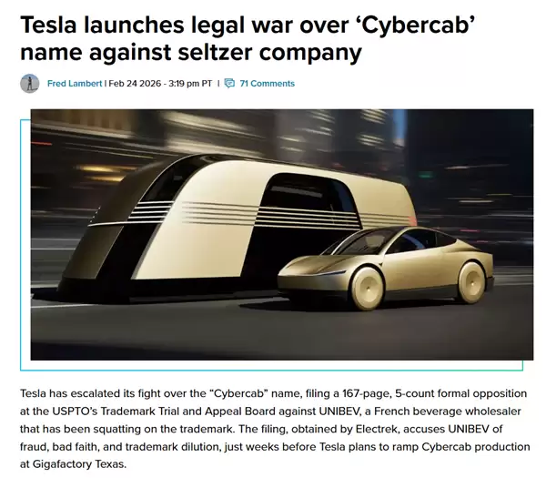 新车要上市了 车名商标还在别人手中!特斯拉起诉一苏打水公司