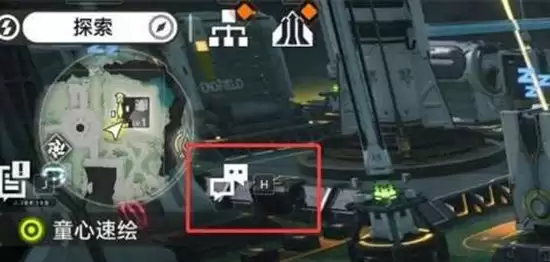《明日方舟：终末地》童心速绘查活动介绍