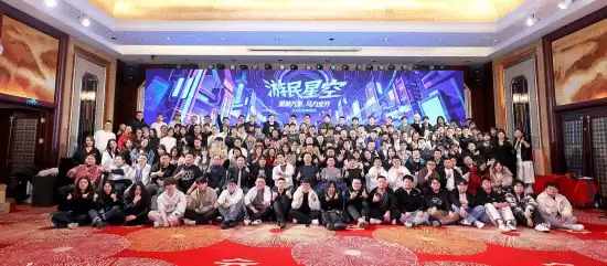 游民星空23周年诚聘游戏媒体与独立发行人才