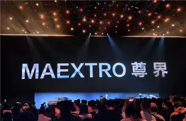 为L3奠定基础!华为智驾能力将迎跨越式升级:问界S800有望首发全新激光雷达