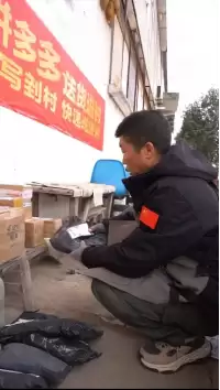 拼多多“千亿扶持”推动包裹入村 中转费由平台承担