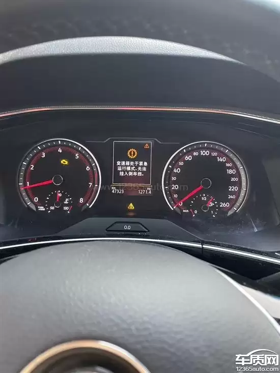 一汽大众探岳遭车主集体投诉!车主:变速箱进入紧急模式是通病 厂家不理赔