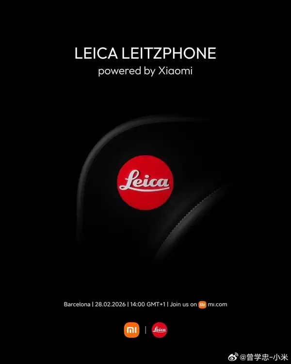 小米14 Ultra徕卡版全球版本明天发布:定名LEICA LEITZPHONE powered by Xiaomi