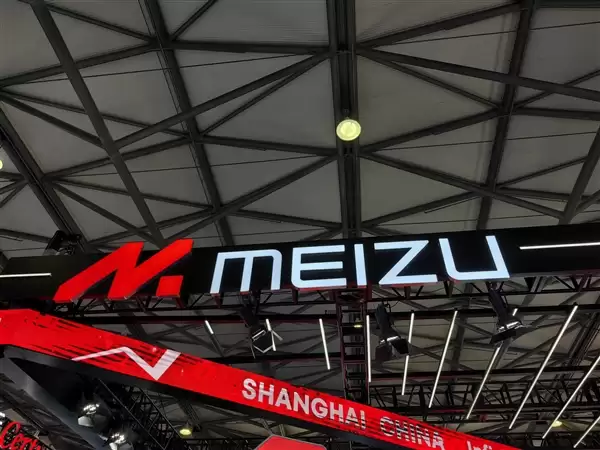 魅族手机或将成为历史：业务实质性停摆 3月正式退市！