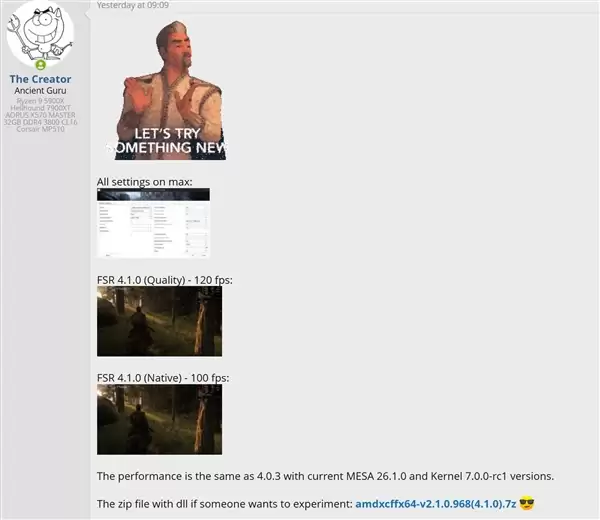 AMD FSR 4.1泄露!上代显卡居然能跑