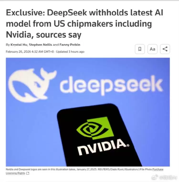 DeepSeek V4大模型优先适配华为芯片,闭门内测开启国产生态新路径