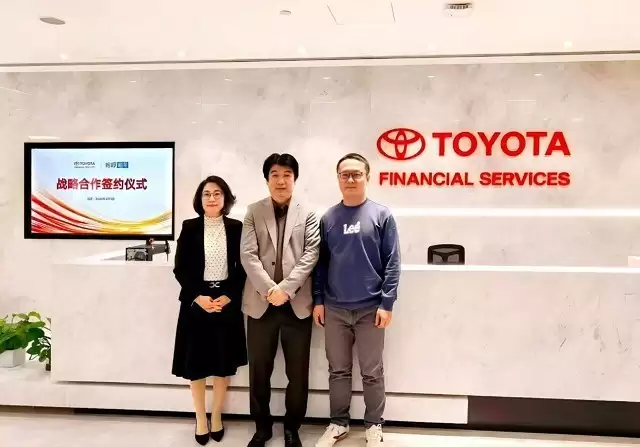 丰田金融服务与哈啰租车达成战略合作,共建出行新生态