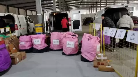 拼多多“千亿扶持”推动包裹入村 中转费由平台承担