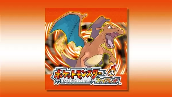 老玩家力挺!22年前旧版《宝可梦 火红/绿叶》卖爆了:已登顶销售榜