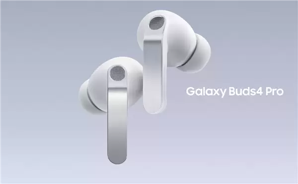 1399元起售!三星Buds4/Pro正式发布:搭载SWB超清晰通话