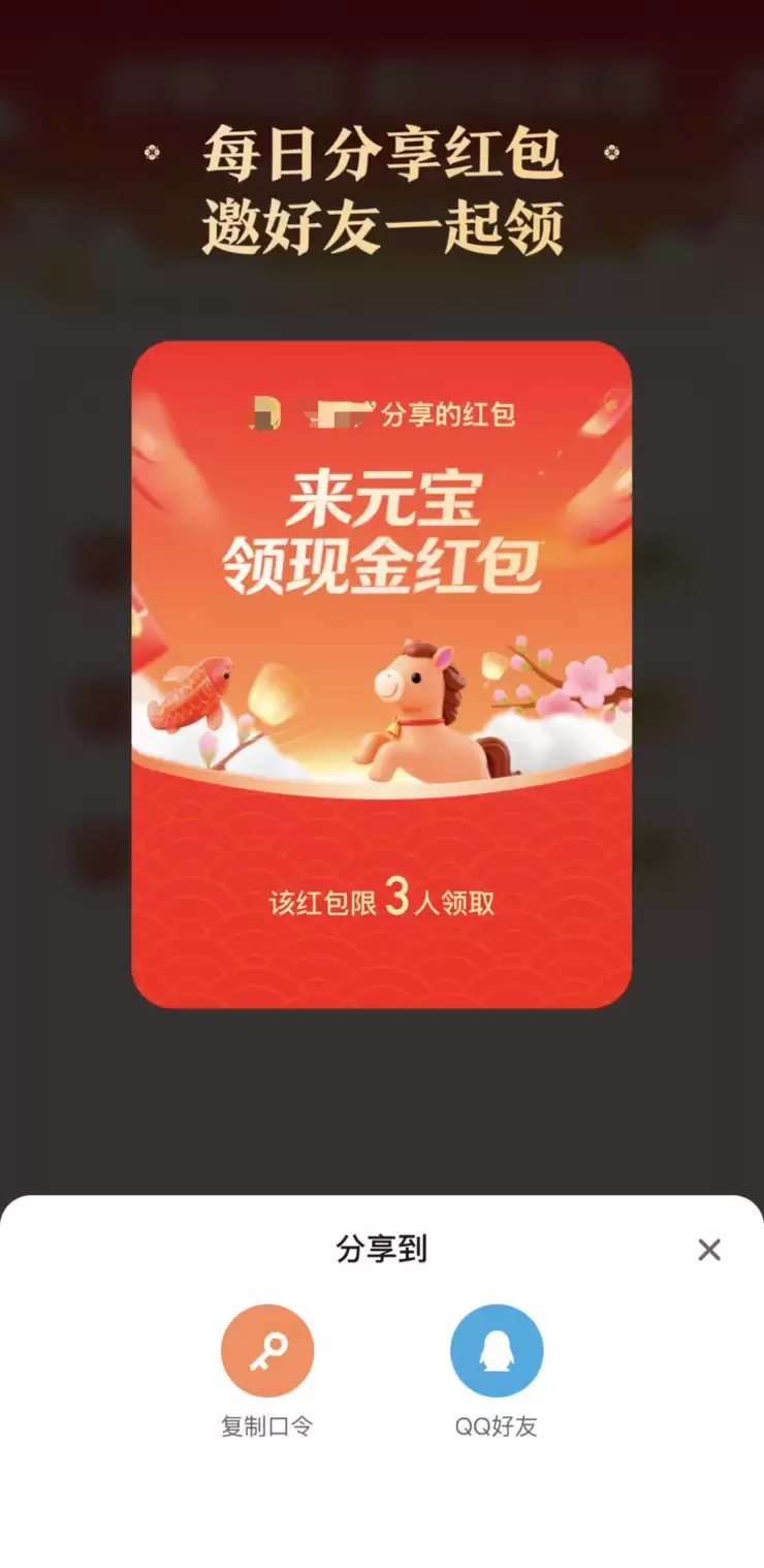 腾讯元宝微信屏蔽「罗生门」背后,组织乱战还是「左右脑互搏」?