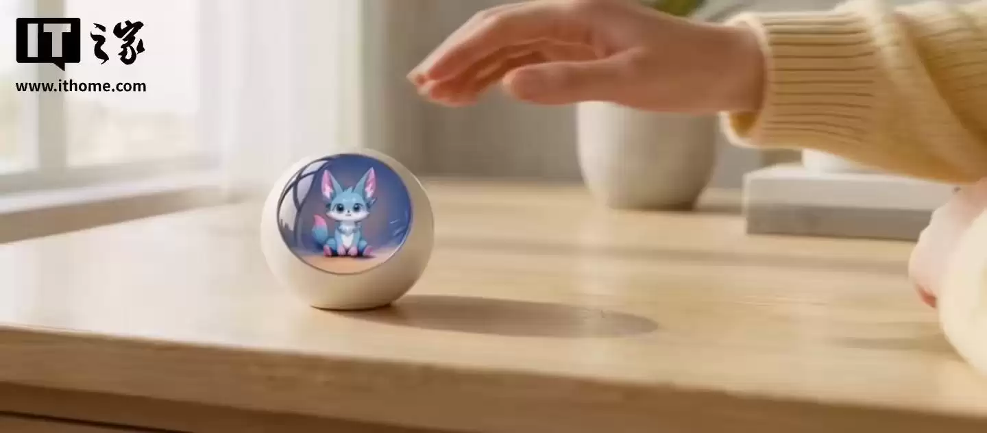 前魅族Flyme负责人杨颜预热将推出AI电子宠物产品Aimon,4月亮相
