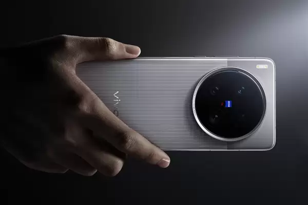 蓝厂最强旗舰来了!vivo X300 Ultra官宣:全大底三主摄加持 影像灭霸