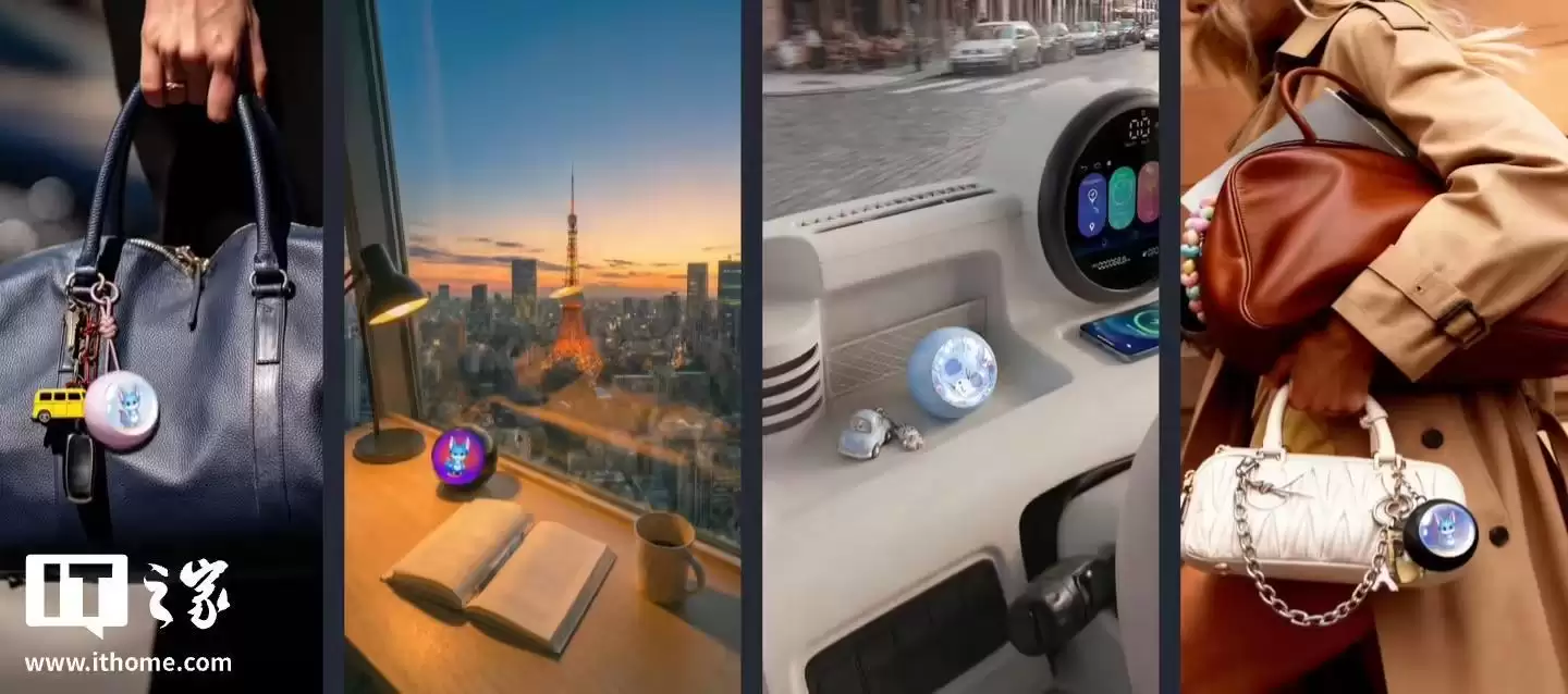 前魅族Flyme负责人杨颜预热将推出AI电子宠物产品Aimon,4月亮相