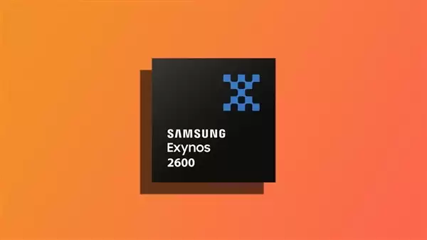 全球首款2nm芯片！三星Exynos 2600性能实测：多核跑分比肩骁龙8E5