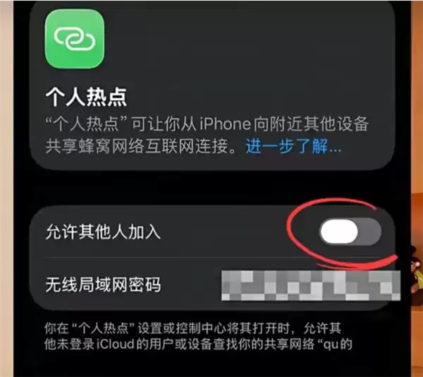 千万别好心帮这个忙！知名主持人发声：朋友险遭借热点充话费诈骗 